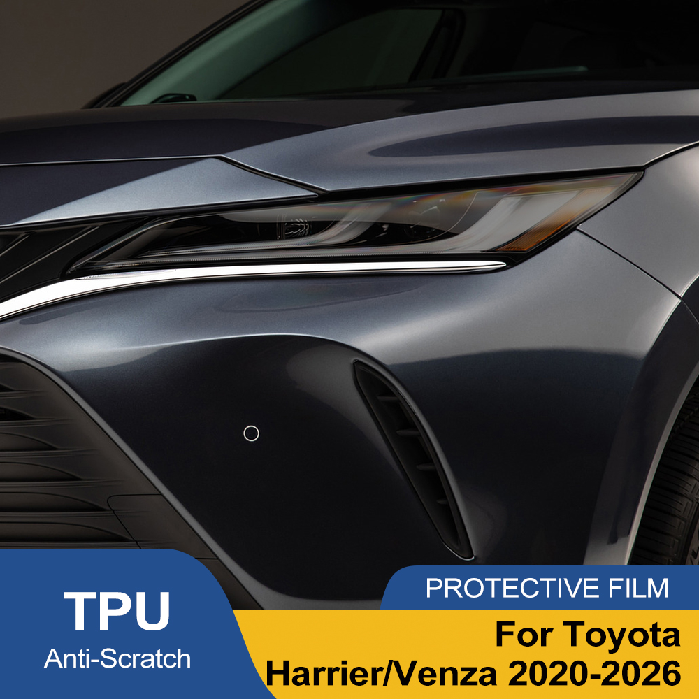 Car Wrap Film Matte Black - For Toyota Harrier/Venza 2020-2026 High-Gloss Smoke
