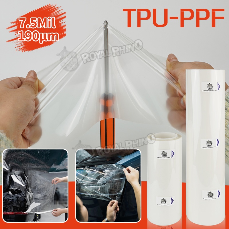 Paint Protection Film Matte - Transparent TPU Car Body Paint Protection